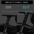 ゲーミング座椅子【大型商品につき代引不可・時間指定不可・返品不可】 写真4