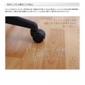 バウヒュッテ 純正チェアマット BCM-120F (フローリングタイプ 120×90cm 1.5mm厚 フローリング 床 畳の保護に) | チェアマット おしゃれ 滑り止め 写真4
