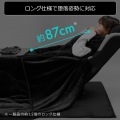 ゲーミング着るこたつ布団 写真4