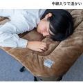 モフモフチェンジャー コットカバー【リバーシブル 】シュラフの中敷きにもCV1-042-BR 写真4