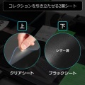 挟めるデスクマット 120 ブラック 写真4