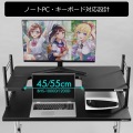 フィギュア デスクラック BHS-1000D-BK デスクを2階建てにするワイドラックノートPC対応 クランプ 後付け 写真4