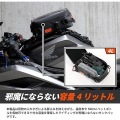 樹脂製タンクにも取付 タンクバッグ ターポリンタイダウンタンクバッグ DBT633-BK ブラック 写真4
