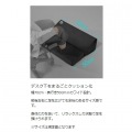 バウヒュッテ フットレストクッションワイド 広々設計 傾斜クッション 安定感&柔らかいウレタンクッション デスク下 足置き ブラック BFT-700C-BK 写真4