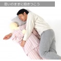 推し抱き枕 LBP-150-S 推し活 推し オタ活 人型抱き枕 等身大 約150cm 推しぬい ぬいぐるみ はぴぬい コスプレ 添い寝 クッション リアル カスタム 写真4