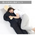 推し抱き枕 LBP-180-L 推し活 推し オタ活 人型抱き枕 等身大 約180cm 推しぬい ぬいぐるみ はぴぬい コスプレ 添い寝 クッション リアル カスタム 写真4