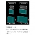 デスクサイドPCラック BHS-600SS-BK 『天板拡張&PC格納 