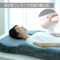 全身で眠るまくら LFP-100-GY 高さ調整シート (7段階) X 低反発まくら 首が痛くならない 寝やすい U字 抱き枕 安眠 横向き寝対応 クッション 写真4