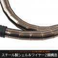 ドッペルギャンガー アーマードケーブルロック ブラック×オレンジ | 自転車 ロック チェーン ケーブル ダイヤル 写真4