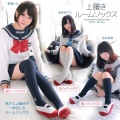 【1000円ポッキリ】ビビラボ セーラー服 パジャマ セラコレ | 上履き ルームソックス 白ハイソックス 白ハイソ  スウェット リブ生地 裏毛スウェット 写真4