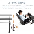 バウヒュッテ ローデスク 昇降式 ゲーミングデスク BHD-700L | パソコンデスク ロータイプ ローデスク 昇降 高さ調節 引き出し 幅70 奥行45 インテリア 家具 写真4