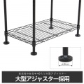 ブリッツァー ダーツスタンド BSD21-ML BSD21-ML | ダーツ スタンド スチールラック おしゃれ 写真4