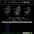 バウヒュッテ ゲーミング座布団 | クッション インテリア 家具 座布団 角型 プロゲーマー ゲーマー ゲル ウレタン PCゲーム テレワーク 写真4