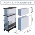バウヒュッテ ゲーミングデスク 昇降式L字デスク タワー PCワゴン BHD-670T-BK | サイドテーブル キャスター pcワゴン  収納 昇降 高さ調節 写真4