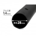DOD DOD フタマタノキワミ アルミ合金ポール FA5-603-BK | 二又ジョイントフルセット キャンプ アウトドア〈2021年3月の新仕様版〉 写真4