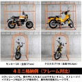 ドッペルギャンガー ストレージバイクガレージ | Mサイズ 自転車1台 | オートバイ ロードバイク 自転車 防犯 写真4