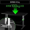 Bauhutte バウヒュッテ ゲーミングデスクHD BHD-1200HDM-BK | 昇降式 耐荷重100kg パソコンデスク PCデスク 写真4