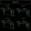 ゲーミングローデスクHD【大型商品につき代引不可・時間指定不可・返品不可】 写真4