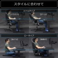 昇降式デスク ブラック BHD-1200SAM-BK (脚部のみ 天板別売り) 写真4