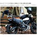 バイク用防水サイドバッグ ターポリンサイドバッグ ( カーキ ) 写真4