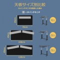 スタンディングデスク「オフィス」 写真4