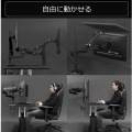ロングモニターアーム 1GS シングル 写真4