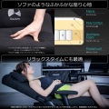 ゲーミング座椅子【大型商品につき代引不可・時間指定不可・返品不可】 写真4
