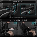 ゲーミング座椅子【大型商品につき代引不可・時間指定不可・返品不可】 写真4