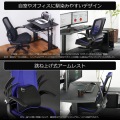ゲーミングチェア ブルー 写真4
