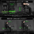 ゲーミングチェア【大型商品につき代引不可・時間指定不可・返品不可】 写真4