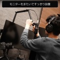 ポールマウントスタンド「マイク」 写真4