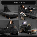 ゲーミングベッドソファ【大型商品につき代引不可・時間指定不可・返品不可】 写真4