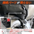 ターポリンデイパック2 写真4