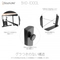 昇降式ローデスク「ワイド」【大型商品につき代引不可・時間指定不可・返品不可】 写真4