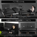 ソファウォール【大型商品につき代引不可・時間指定不可・返品不可】 写真4