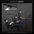 電動スーパーゲーミングデスク(脚部のみ 天板別売り) 写真4
