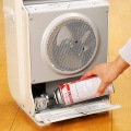 カセットガスファンヒーター 風暖(KAZEDAN) コードレスファンヒーター 暖房機 ウォームホワイト 写真4