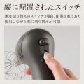 貝印 電動 ハンドミキサー ホイッパー ブラック | コンパクト おしゃれ 電動ハンドミキサー 写真4
