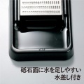 ダイヤモンド平砥石 AP-0306 写真4
