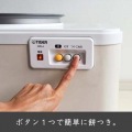 餅つき機 ( 力じまん ) 2升用 ミルキーホワイト 写真4