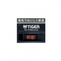 タイガー 務用 電子ジャー ＜ 炊きたて ＞ 4升 角型 JHE-A721 XS  ( 保温専用 炊飯は出来ません JHE-A720 の後継品 )  写真4