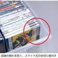DVDいれと庫 ワイド 写真4