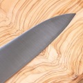 TKG PRO 抗菌カラー 牛刀 21cm イエロー 写真4