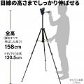 三脚 GX-S 6400 Video 写真4