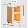 チェスト 木目柄 高さ55  DSC-001 ホワイト 宮武製作所 | オープンラック キャスター付き リビング 寝室 写真4