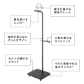 ハンガーラック ディスプレイ サイドフック 高さ180HS-1800 ブラック 宮武製作所 | ラック 風 収納 スリム リビング 写真4