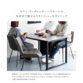 ダイニングテーブル セラミック天板 幅130 高さ72 DNT-1001 ホワイト 宮武製作所 | テーブル 机 ダイニング リビング 写真4