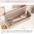 コードボックス TEER 幅38 CB-700K ピンク 宮武製作所 | ボックス 配線 収納 リビング 写真4