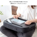 テーブルクッション Praco 幅48 CN-80T ブラック 宮武製作所 | スマホスタンド付き 写真4