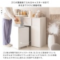 キャスターボックス 2分別 幅60 高さ90 DB-F2100 ホワイト 宮武製作所 | プッシュ扉式 写真4